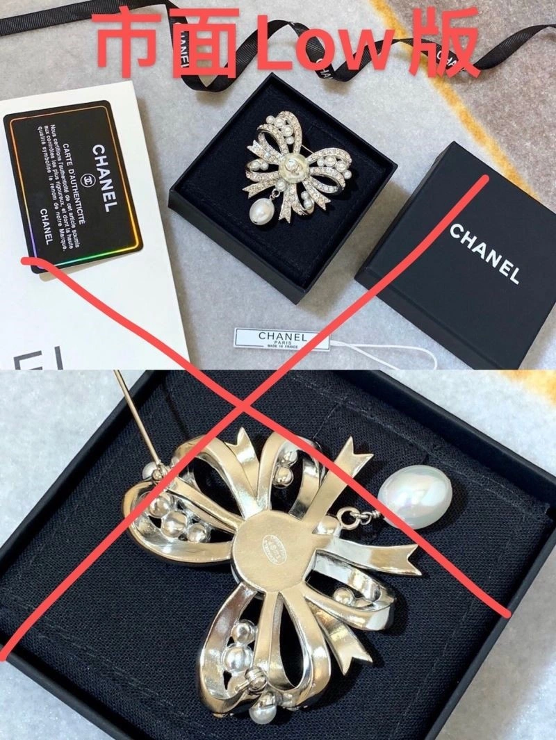 Chic Swarovski Brooches 251979