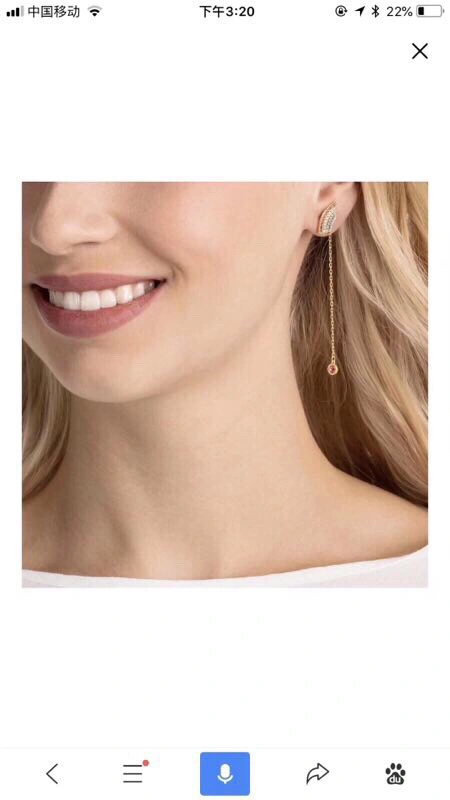 WrinkleFree Swarovski Earrings 252202