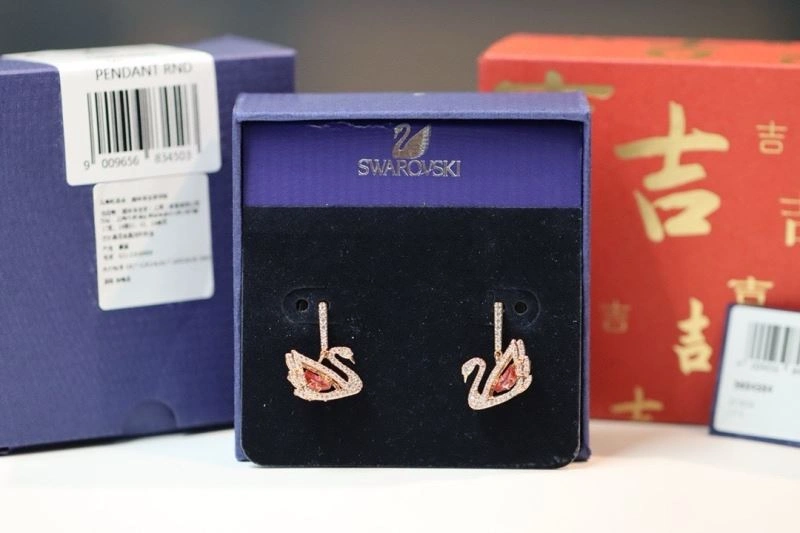 Minimalist Swarovski Earrings 252121