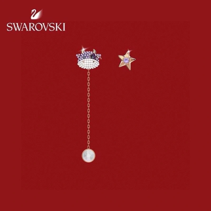 Refined Swarovski Earrings 252067