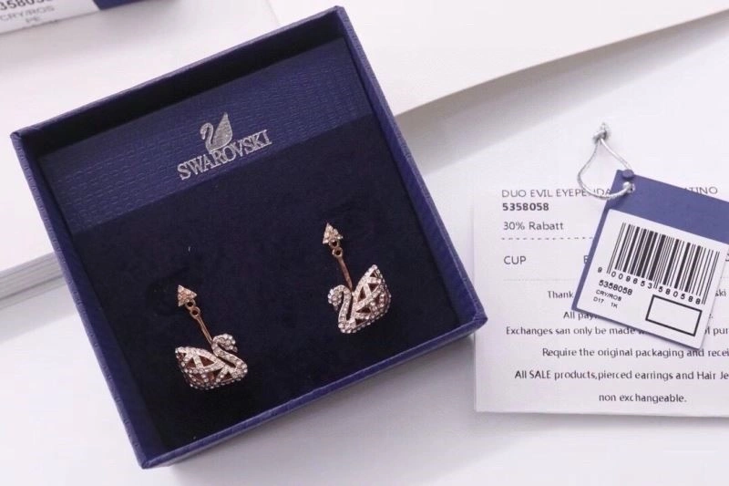 Compact Swarovski Earrings 252050