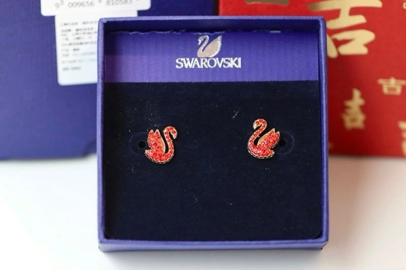 BestValue Swarovski Earrings 251911