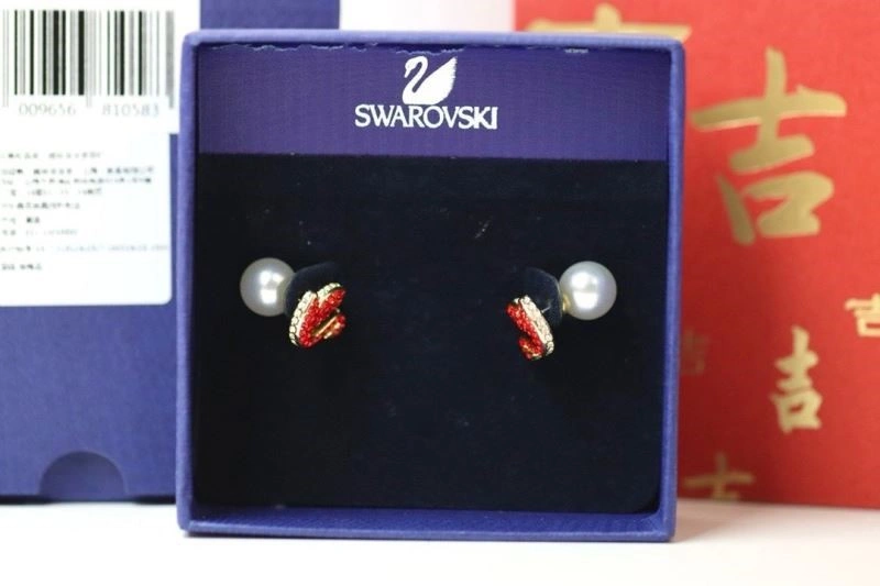BestValue Swarovski Earrings 251911