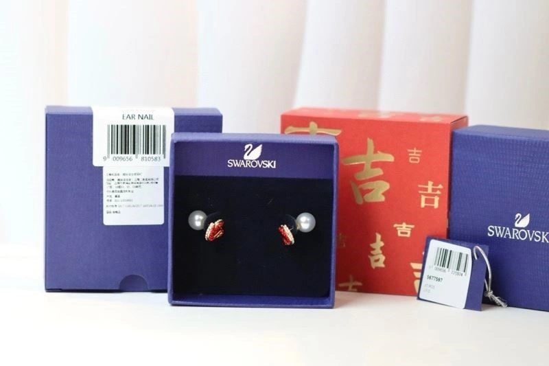 BestValue Swarovski Earrings 251911