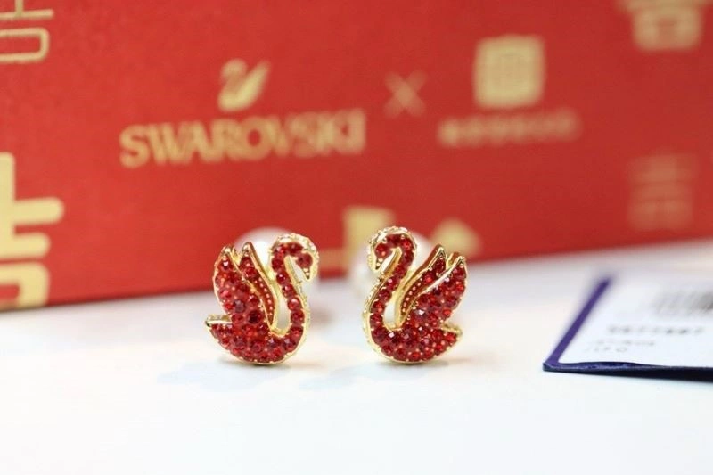 BestValue Swarovski Earrings 251911
