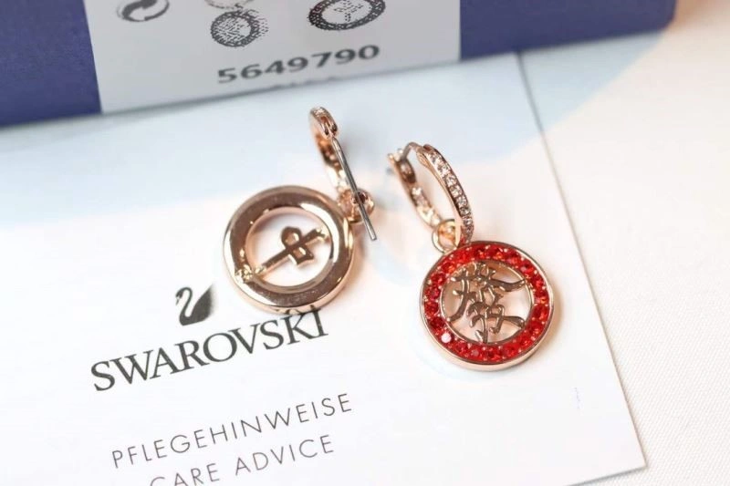 ZipUp Swarovski Earrings 251905