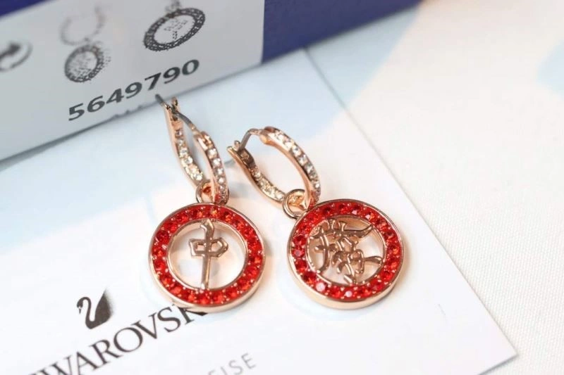 ZipUp Swarovski Earrings 251905