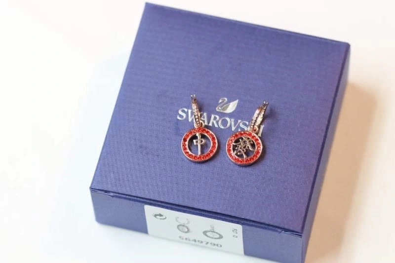 ZipUp Swarovski Earrings 251905