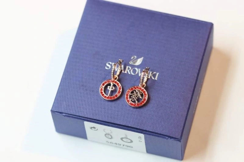 ZipUp Swarovski Earrings 251905
