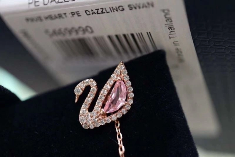 Chic Swarovski Earrings 251903