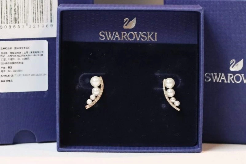 Swarovski Earrings StreetReady 251888