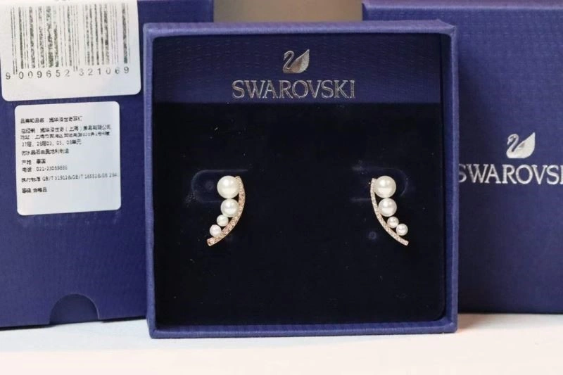 Swarovski Earrings StreetReady 251888