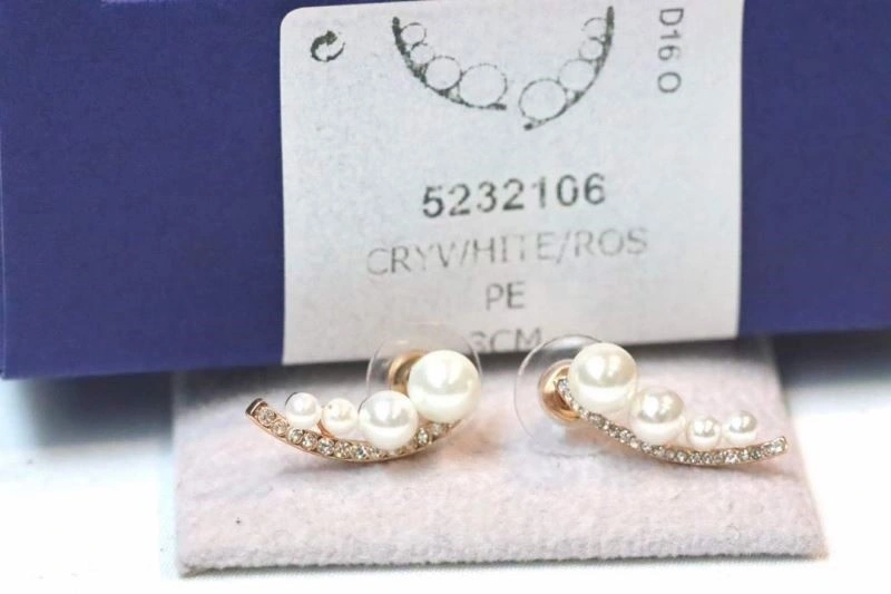 Swarovski Earrings StreetReady 251888