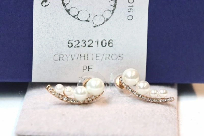 Swarovski Earrings StreetReady 251888