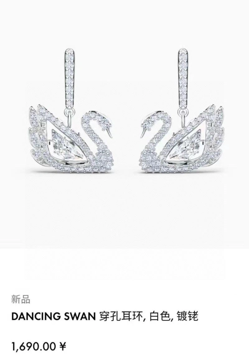 Efficient Swarovski Earrings 251899