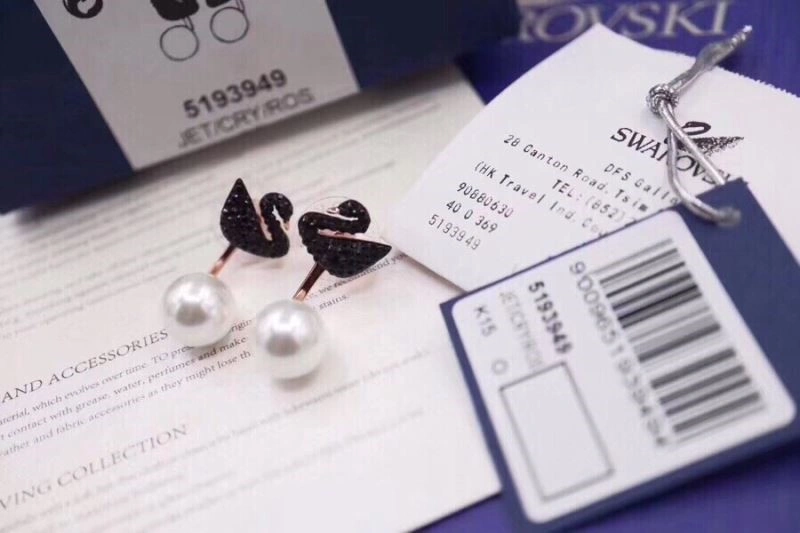 Swarovski Earrings AllSeason 251892