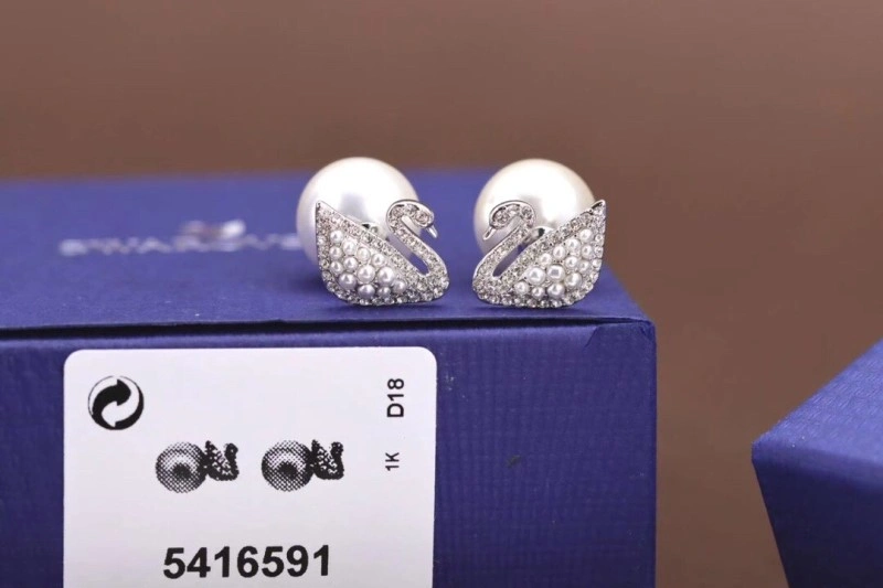 Swarovski Earrings Vibrant 251882