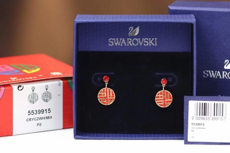 HighQuality Swarovski Earrings 251822