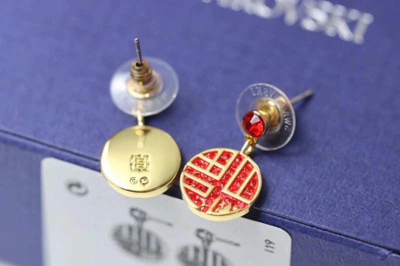 HighQuality Swarovski Earrings 251822