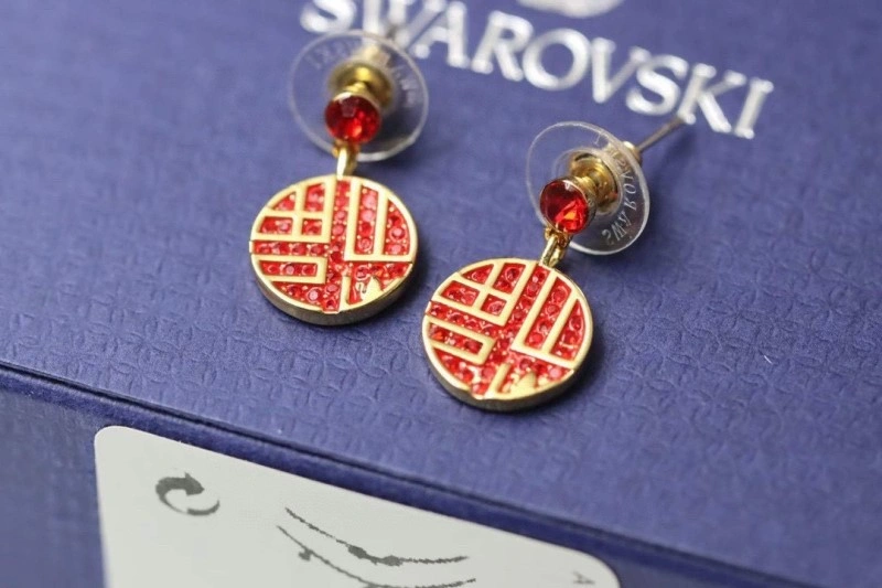 HighQuality Swarovski Earrings 251822