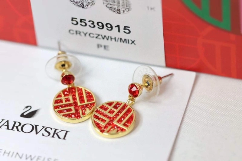 HighQuality Swarovski Earrings 251822