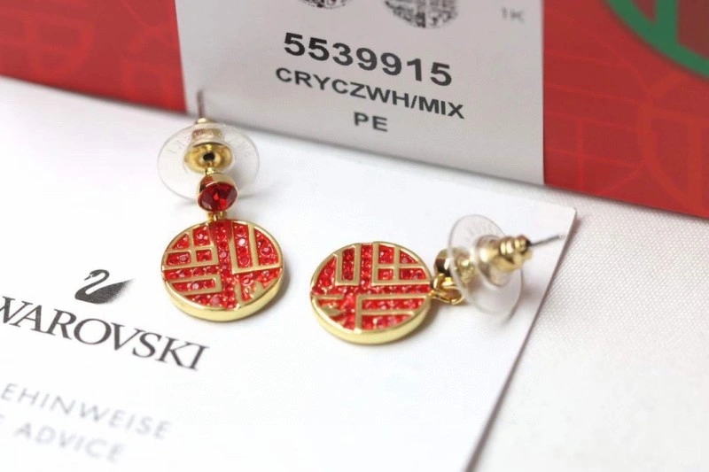 HighQuality Swarovski Earrings 251822
