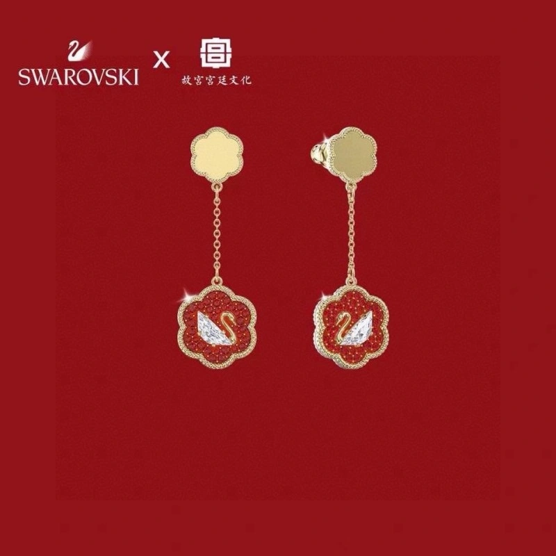 Swarovski Earrings TimelessDesign 251807
