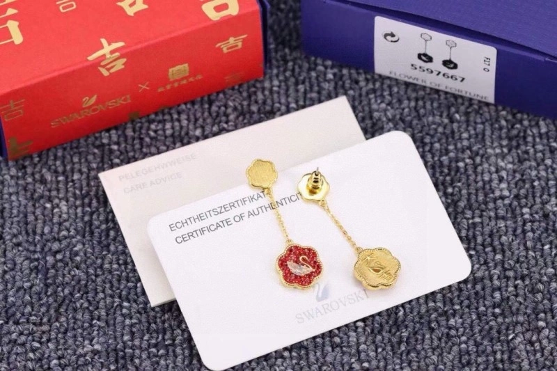 Swarovski Earrings TimelessDesign 251807
