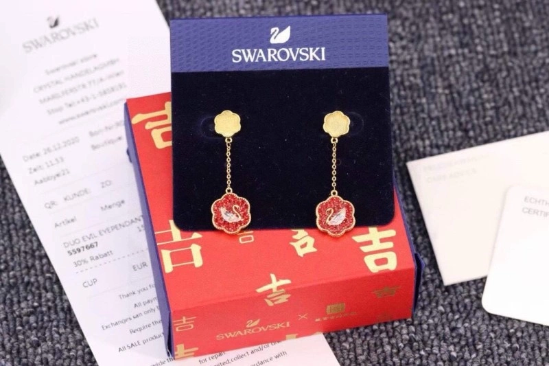 Swarovski Earrings TimelessDesign 251807