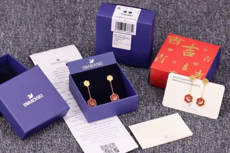 Swarovski Earrings TimelessDesign 251807