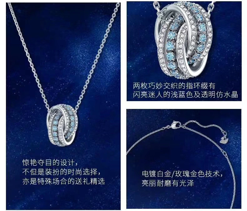 SunProtective Swarovski Necklaces 252237