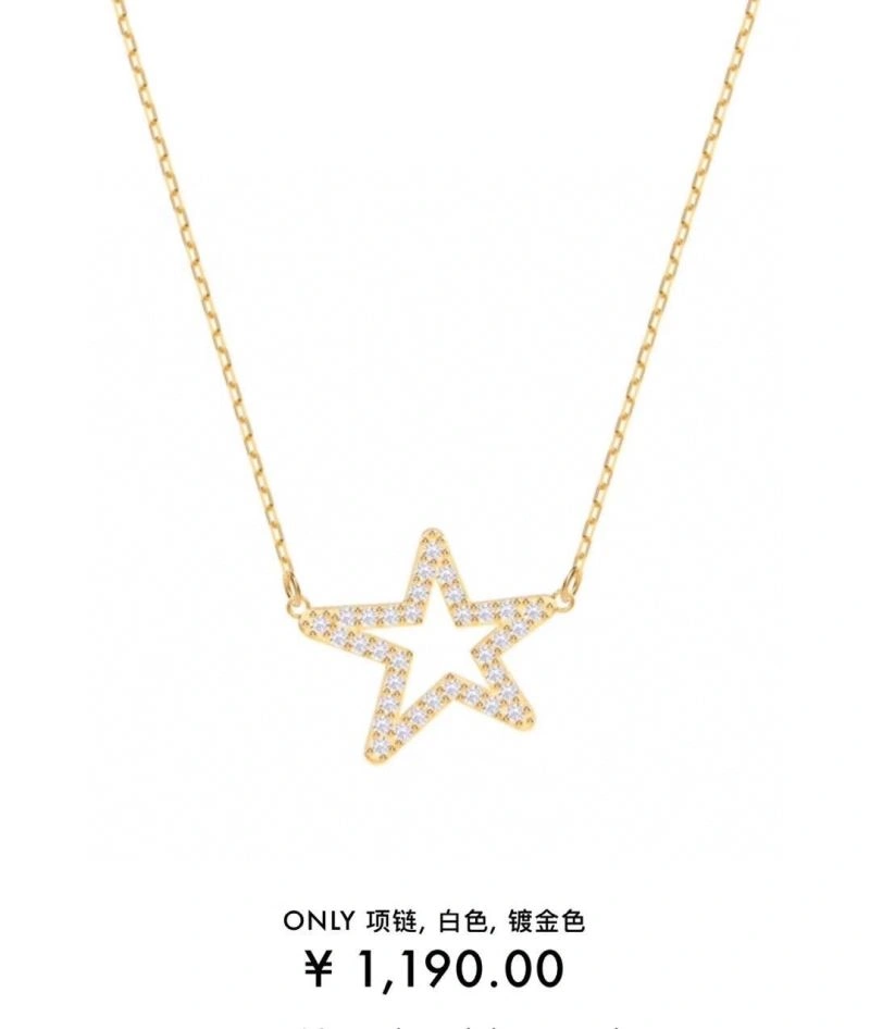 Swarovski Necklaces WeatherProof 252244