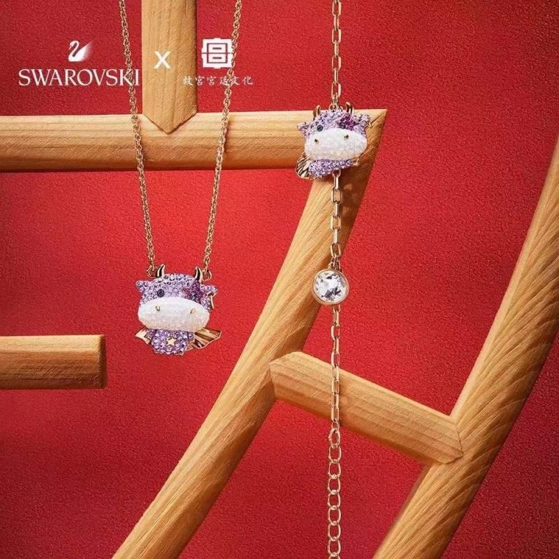 Swarovski Necklaces SportInspired 252248