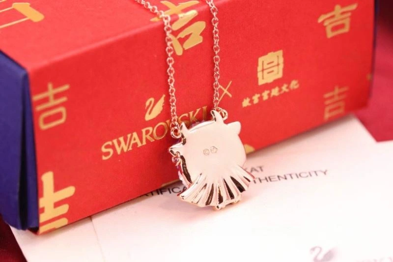 Swarovski Necklaces SportInspired 252248