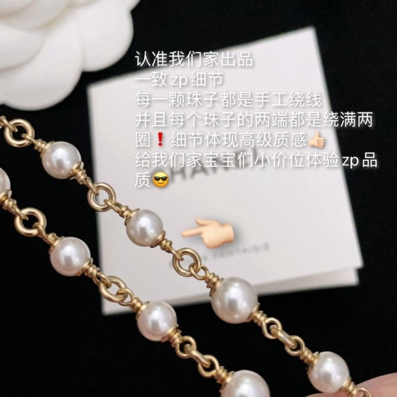 TopPick Swarovski Necklaces 252243