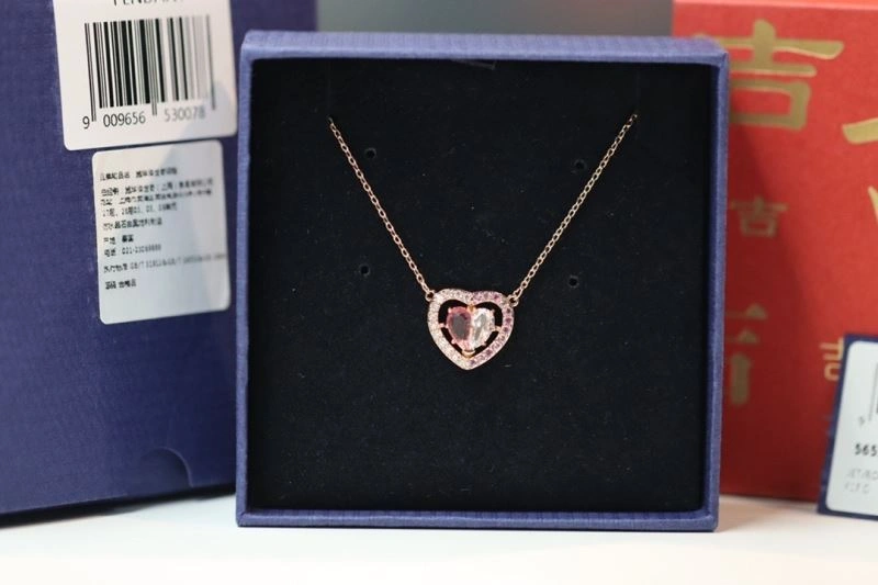Youthful Swarovski Necklaces 252235