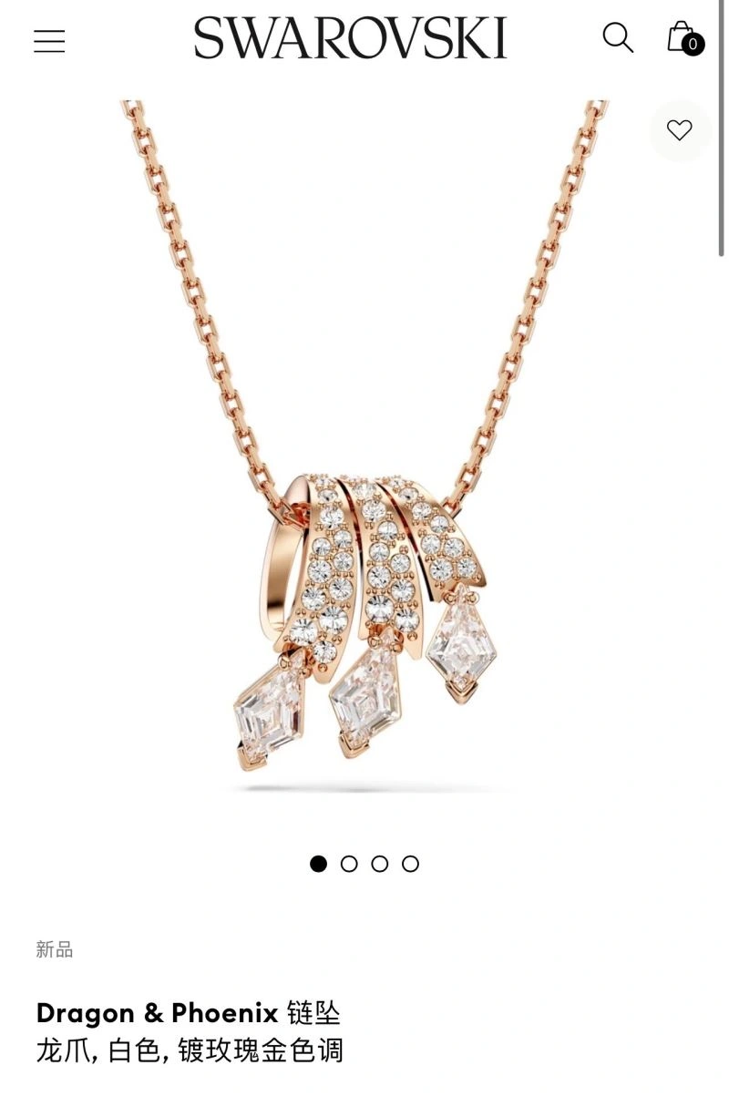 Breathable Swarovski Necklaces 252249