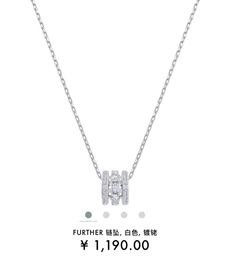Durable Swarovski Necklaces 252178