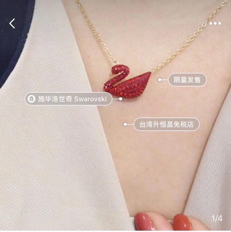 Comfortable Swarovski Necklaces 252161