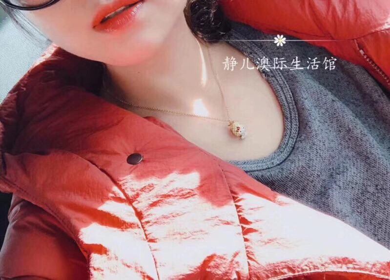 Youthful Swarovski Necklaces 252154