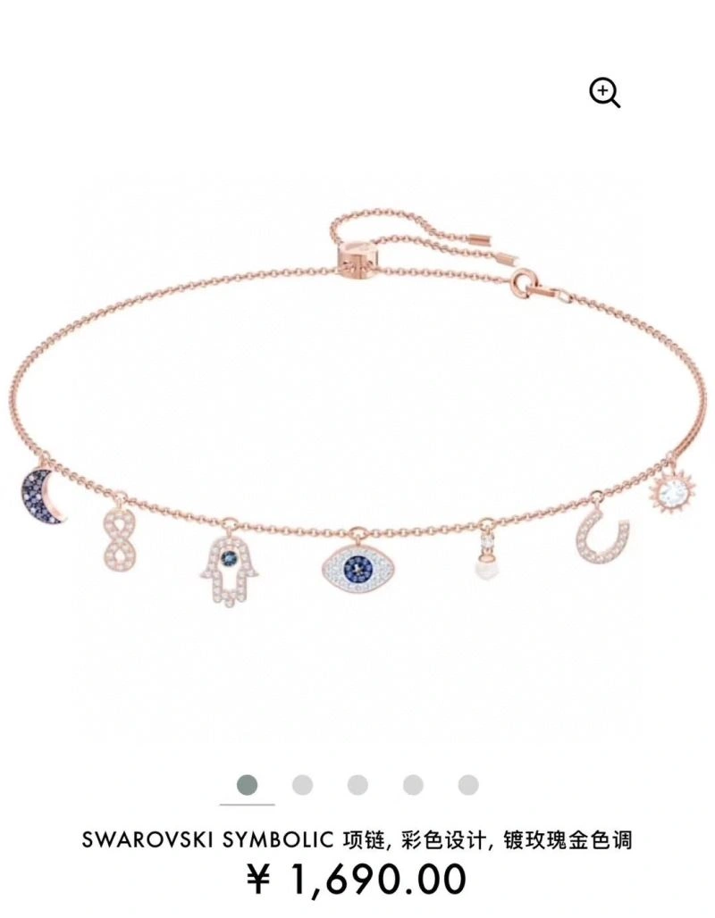 Upgraded Swarovski Necklaces 252165