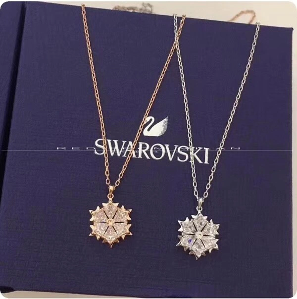 Swarovski Necklaces Effortless 252172