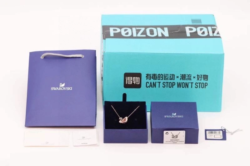 GoodFit Swarovski Necklaces 252160
