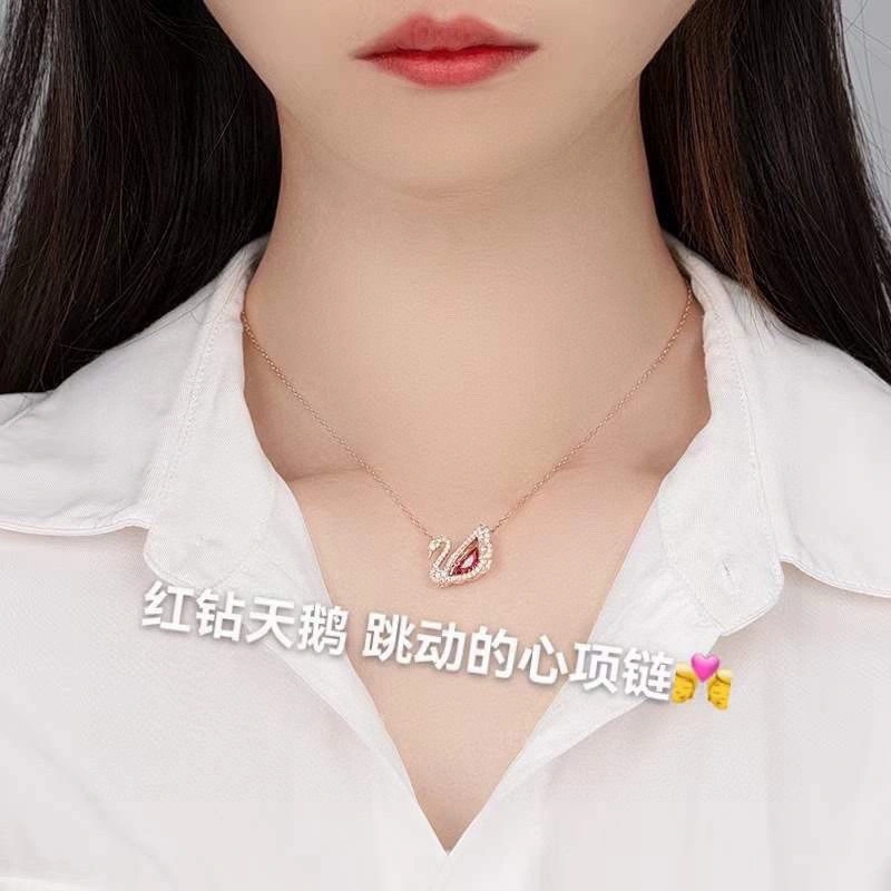 GoodFit Swarovski Necklaces 252160