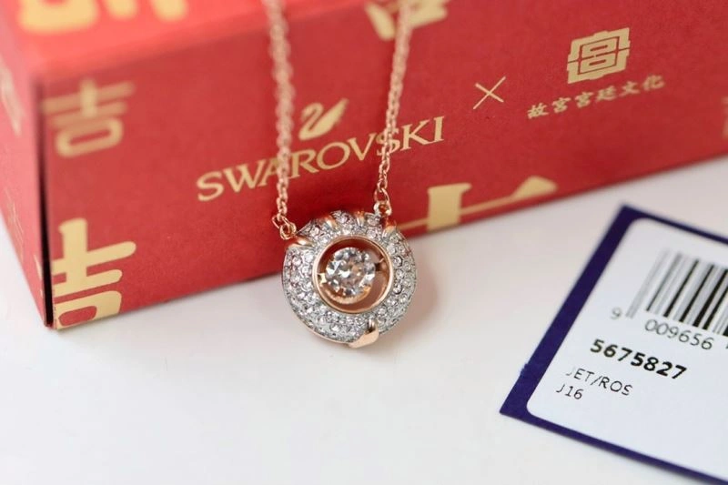 Swarovski Necklaces Efficient 252114