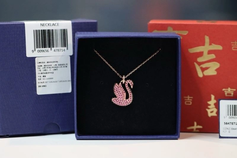 AllSeason Swarovski Necklaces 252095