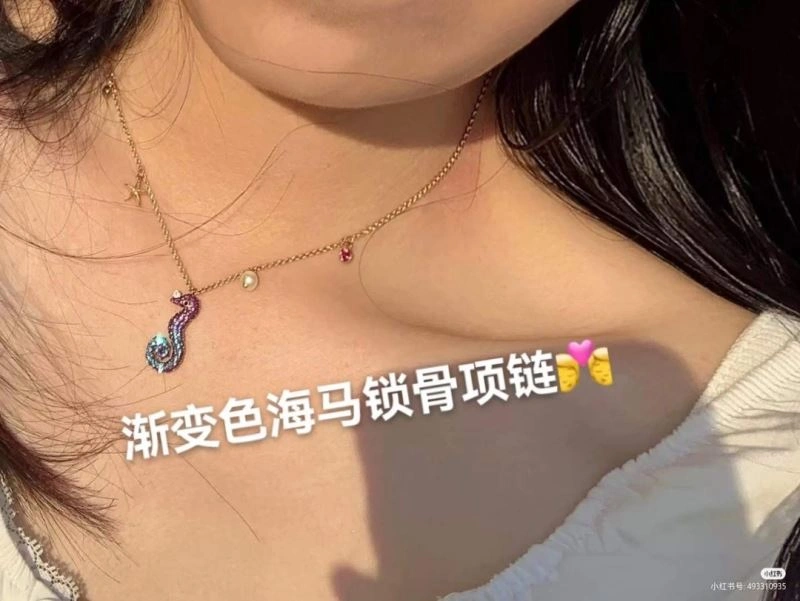 Swarovski Necklaces TechFriendly 252094