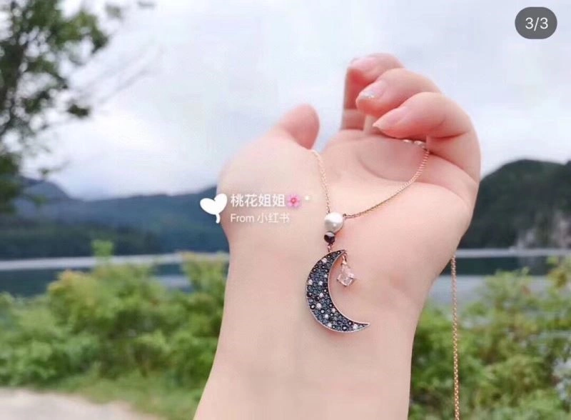 Swarovski Necklaces AllSeason 252080