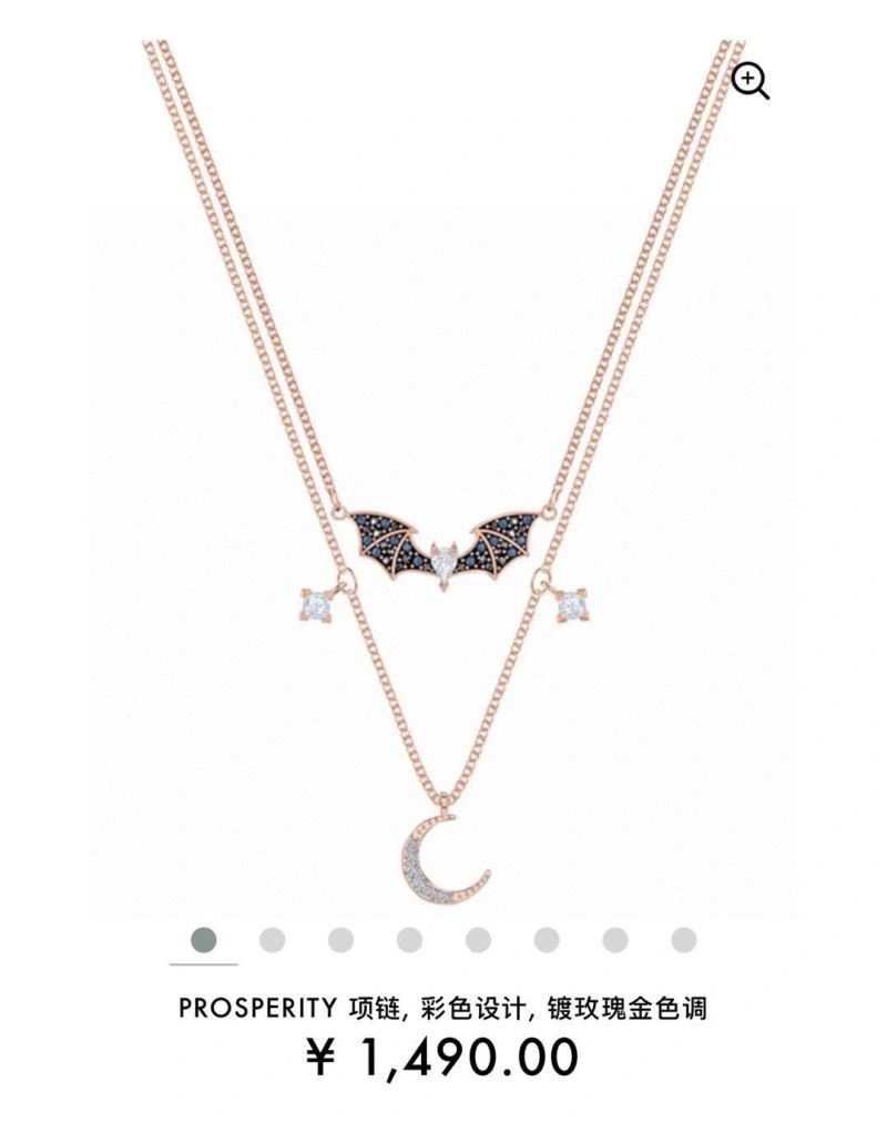 Affordable Swarovski Necklaces 252063