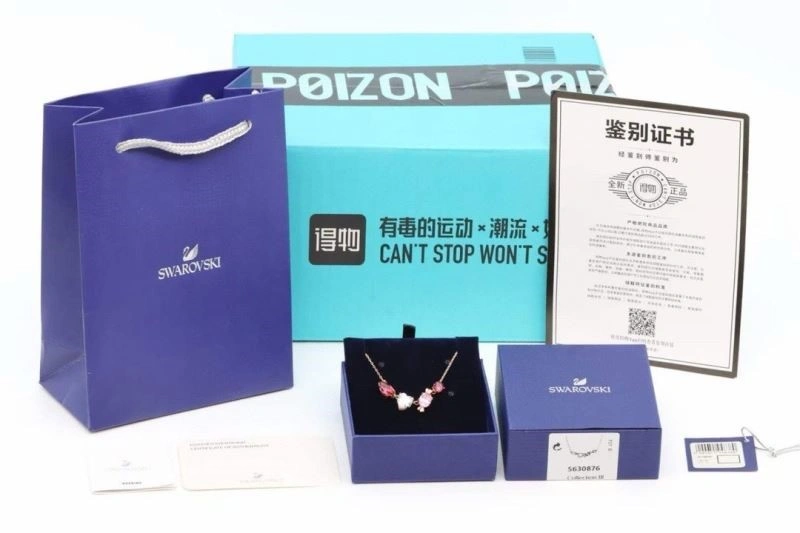 Breathable Swarovski Necklaces 252037